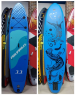 НАДУВНАЯ SUP-ДОСКА  AQUARIUS BLUE 335x80x15 (Аренда Москва)